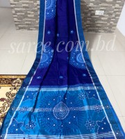 New Dupian Silk Saree_DS-4418